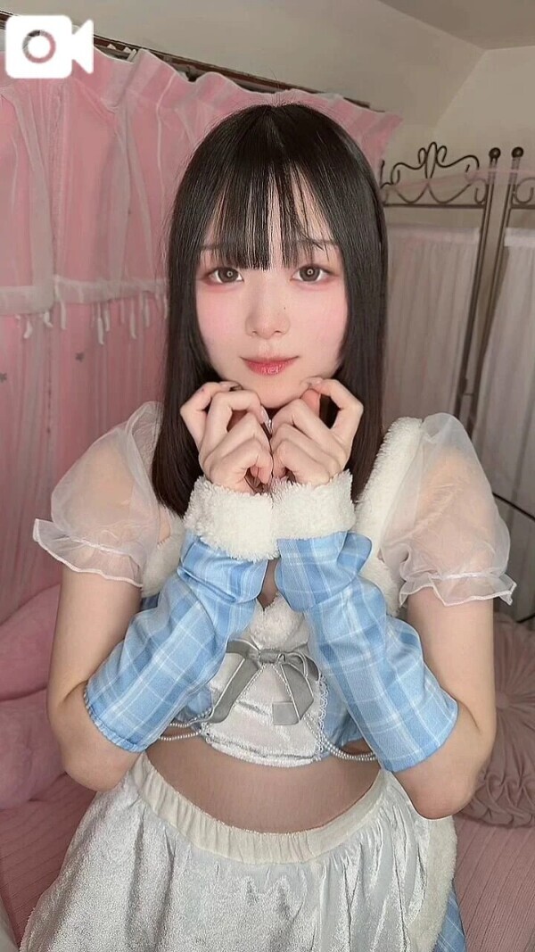 ごしゅじんさま〜