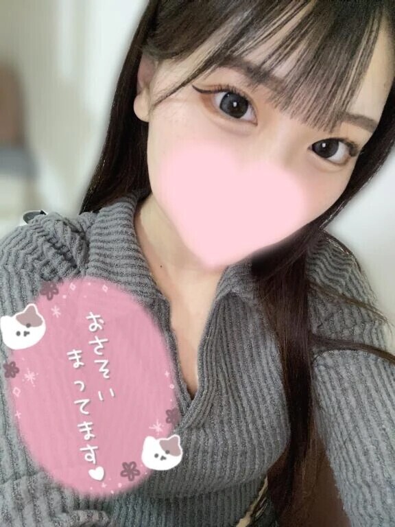 明後日から…💕