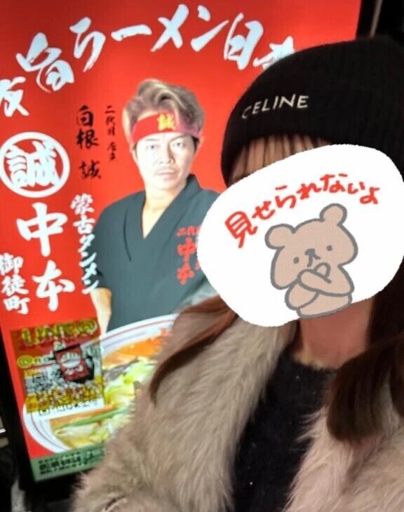 明日🈳1枠！！