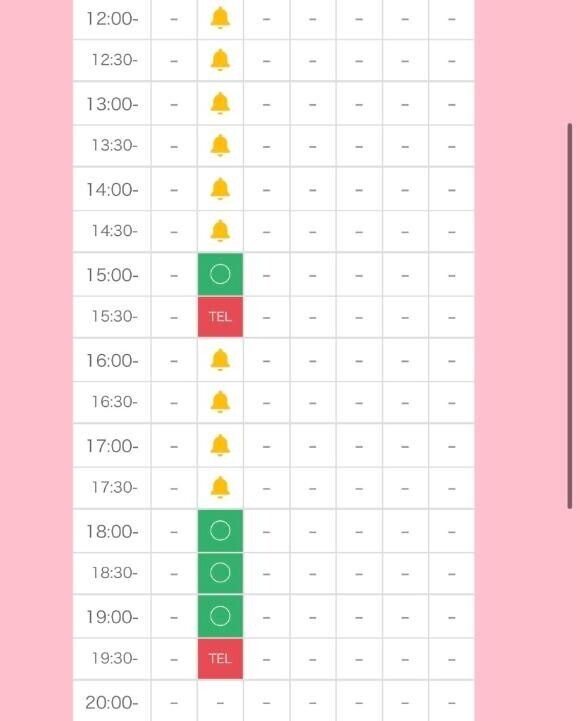 明日ラスト1枠！