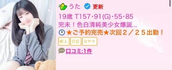 🍒ご予約完売🍒