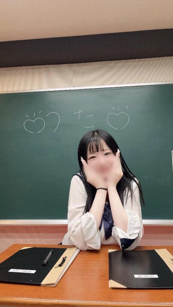 残り枠わずか💓