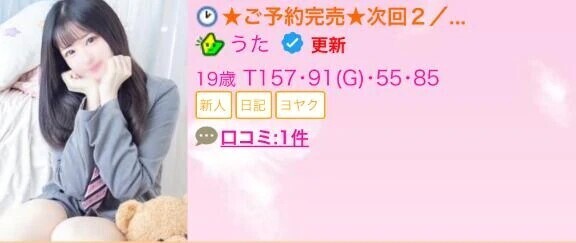 🍒ご予約完売🍒