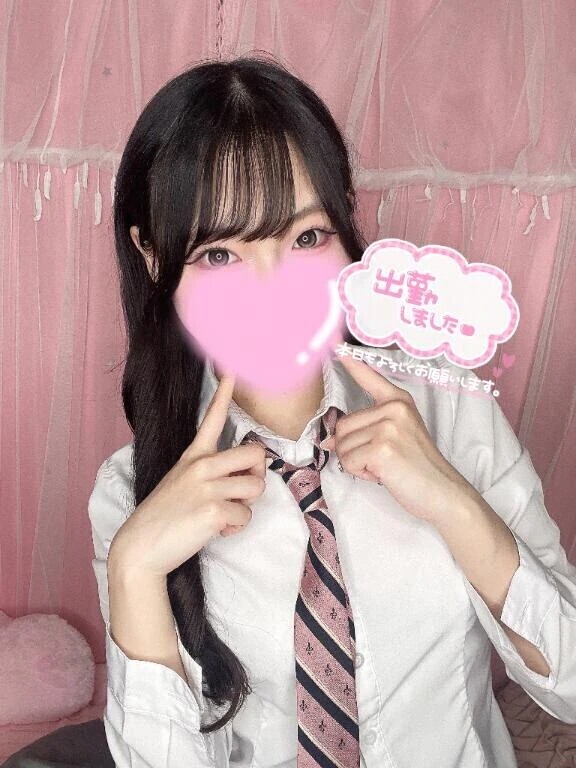 おひるから、、🫣💕︎💕︎