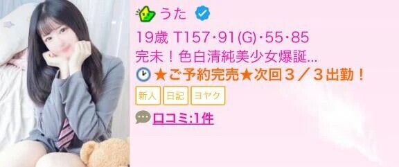 🍒昨日ご予約完売🍒