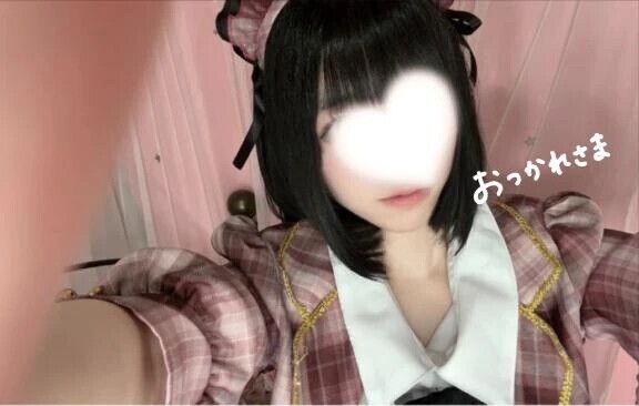 ちらみせ…？💕