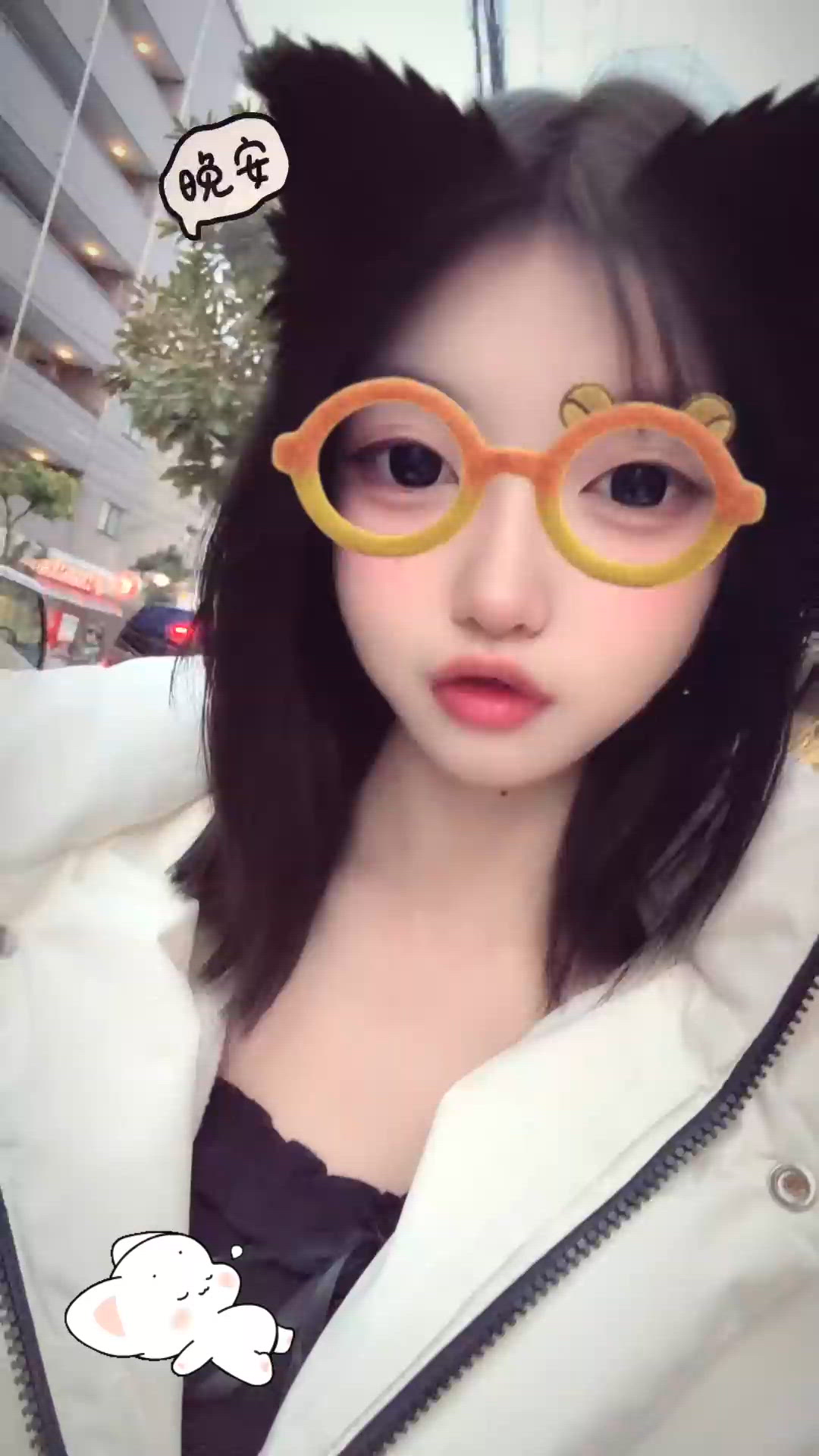 短くしちゃった