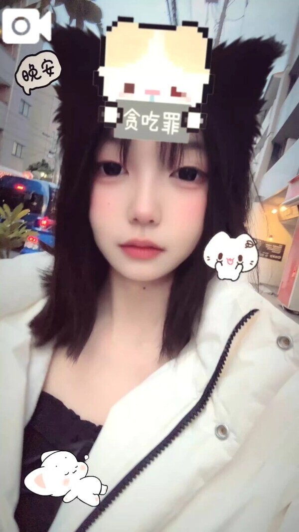 短くしちゃった🤭