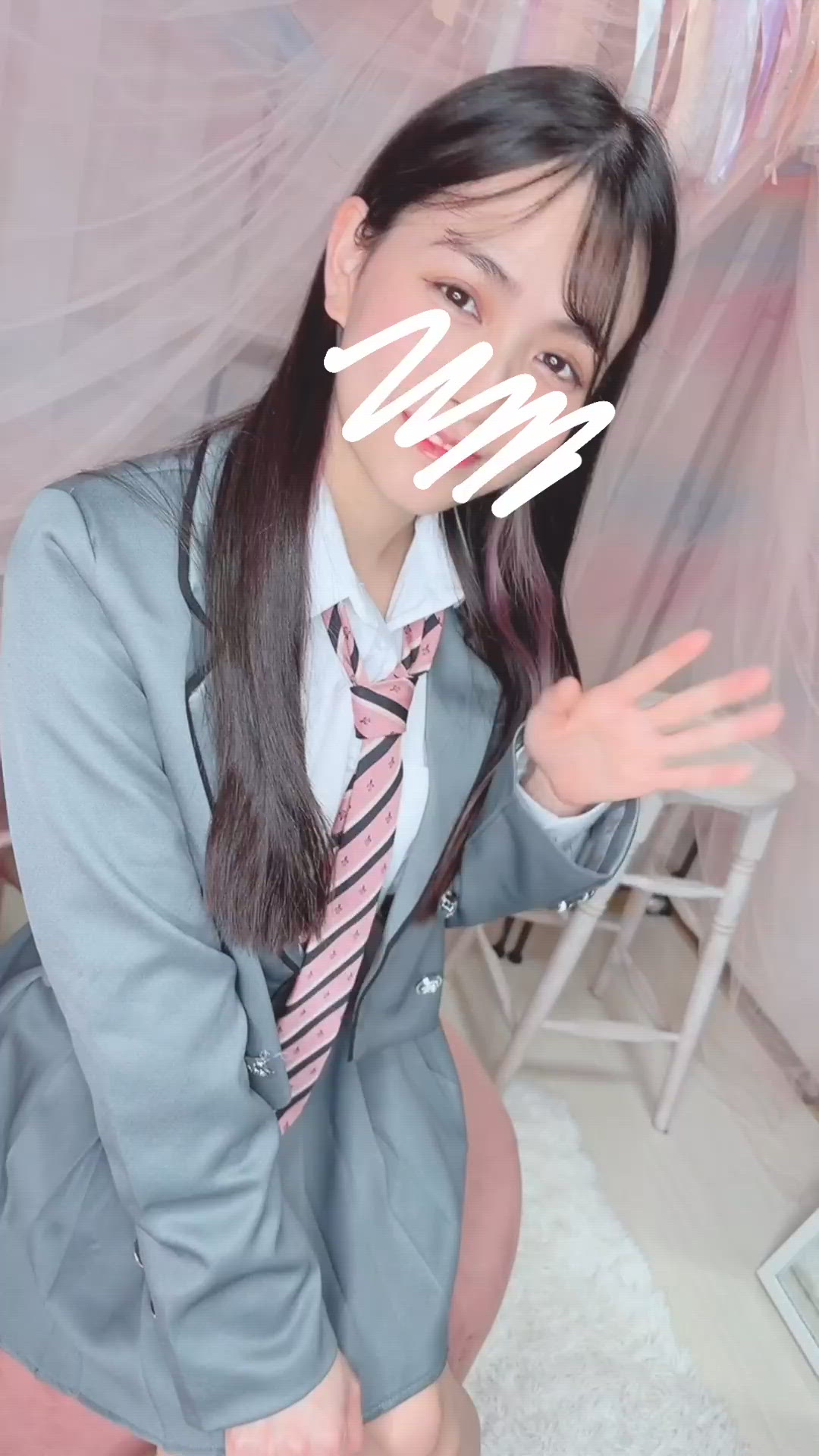 見つけてくれたら嬉しいな