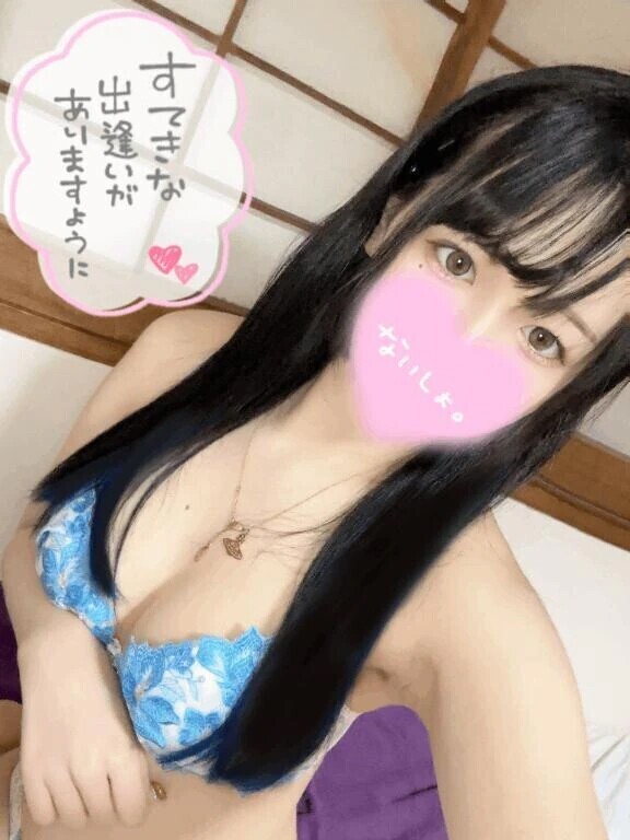 今日は12時~‼️