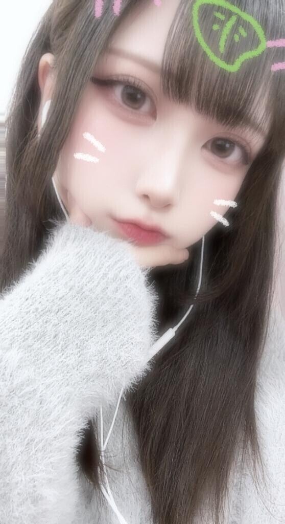 きょうう