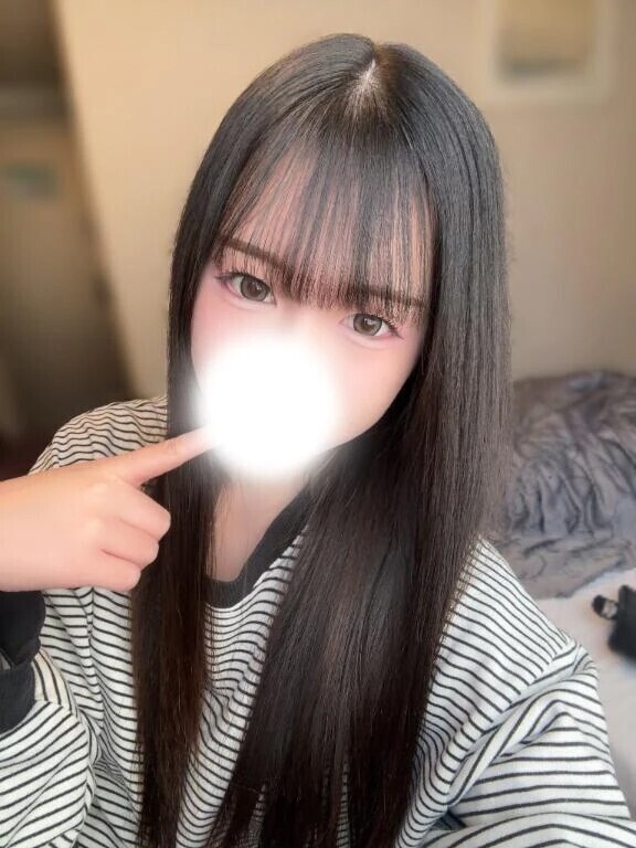 いる！😙