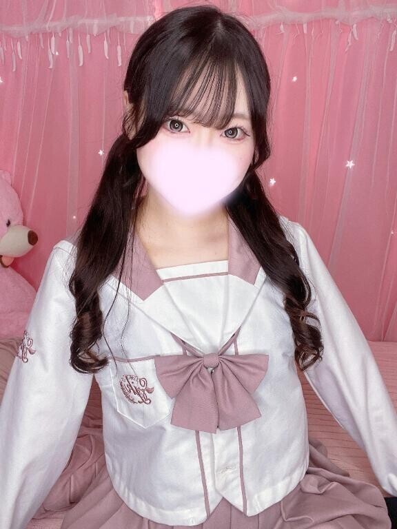 またあした