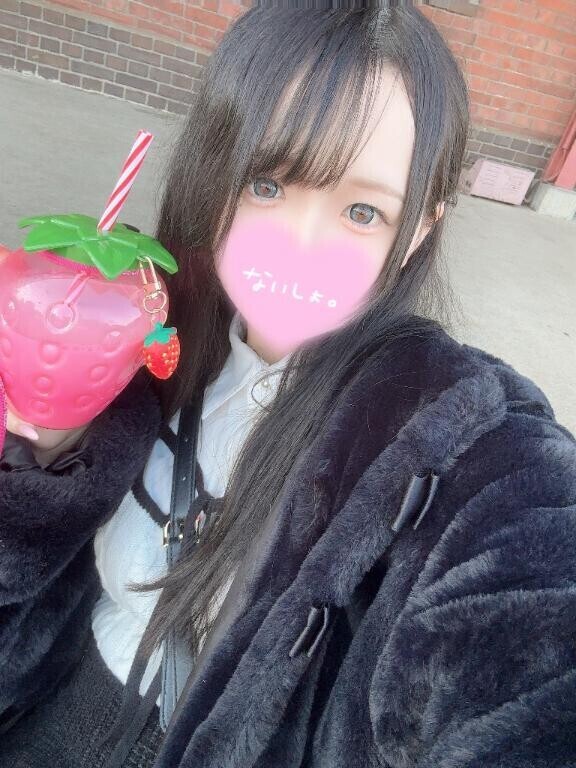 明日12時~