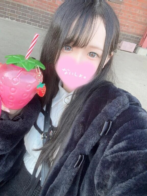明日12時~‼️