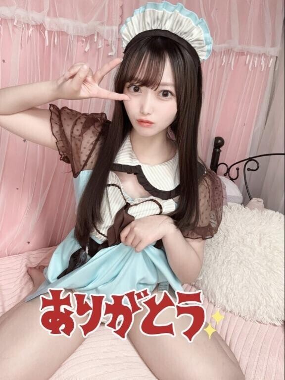 明日しゅ！です