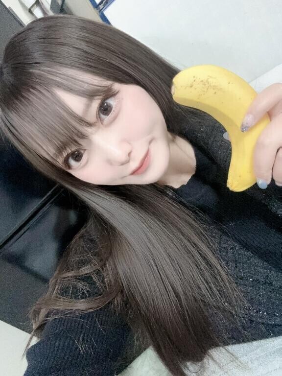 バナナ発見
