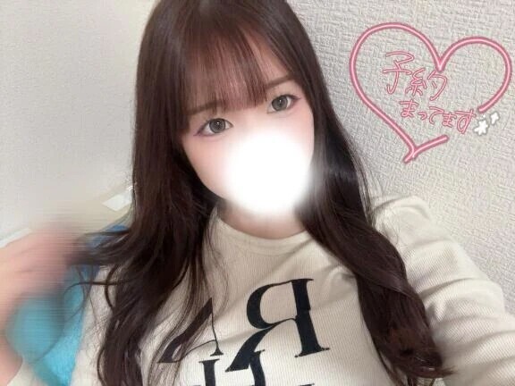 明日から🫣🩷