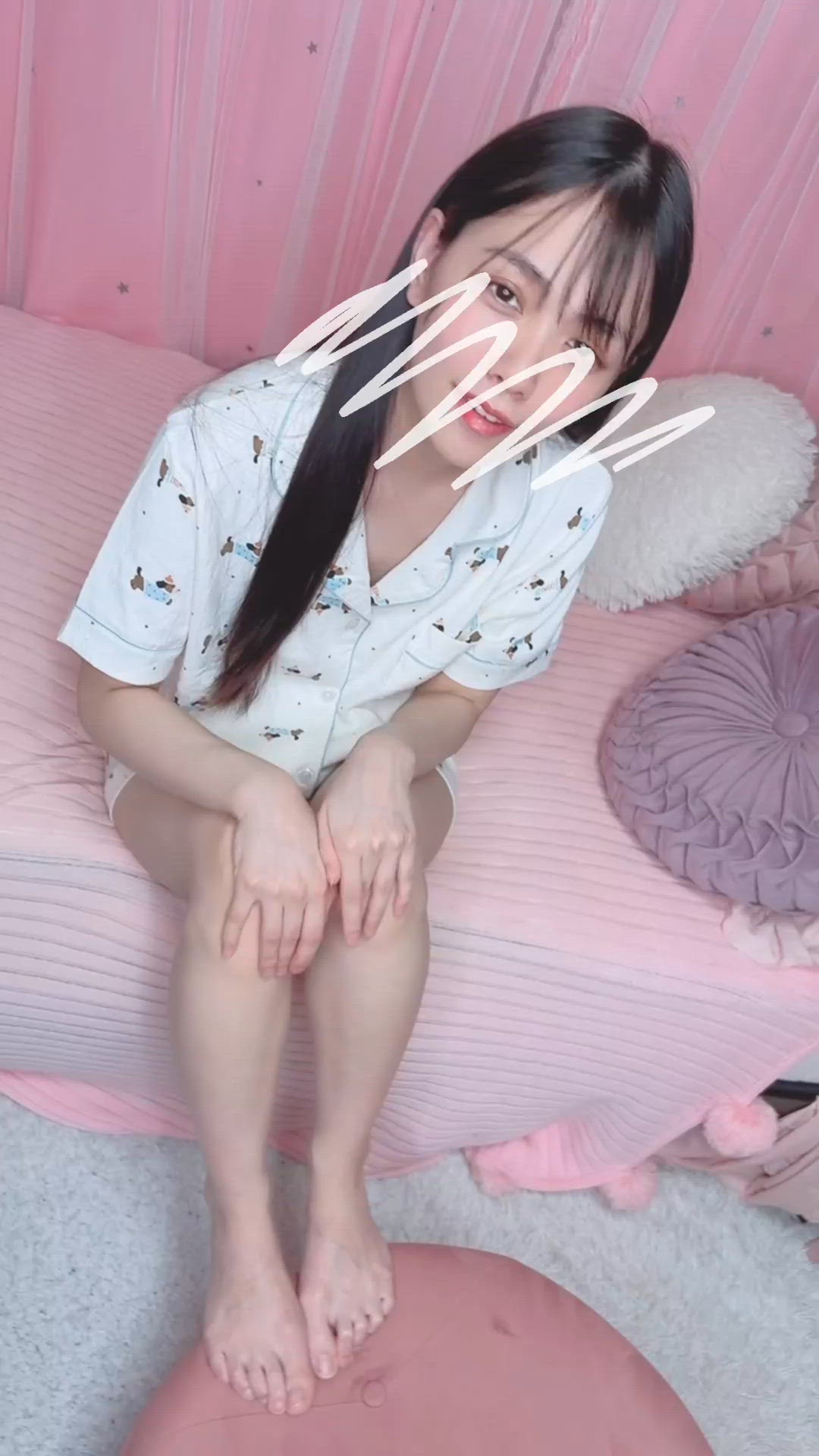 ご褒美