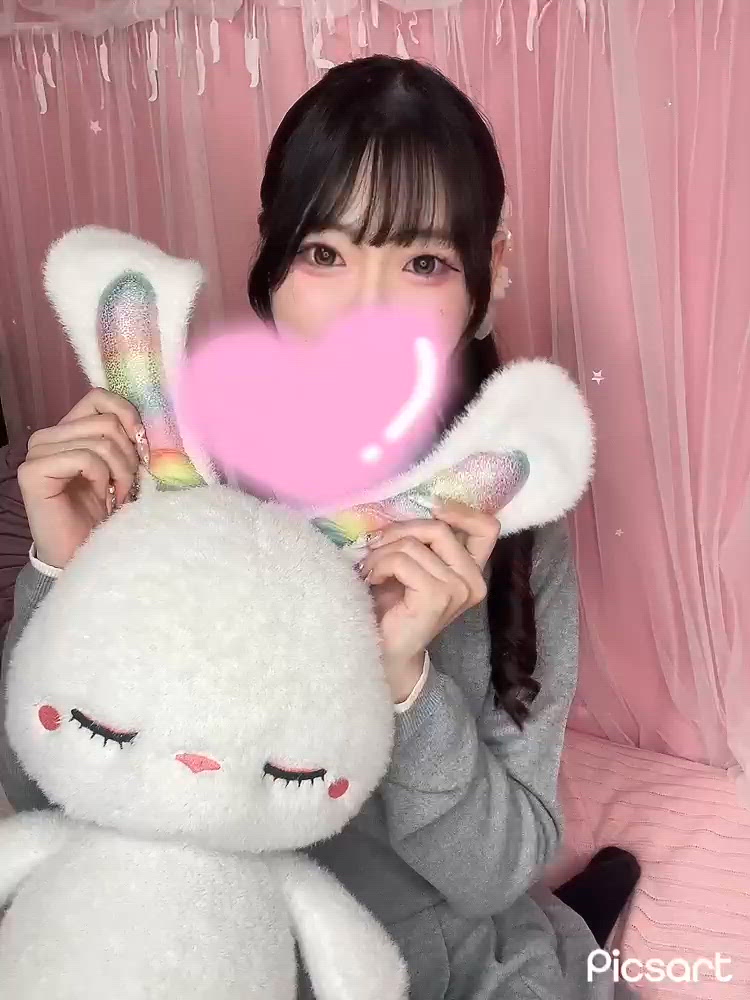 しゅ