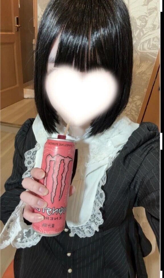 ありがとう💕