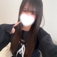 しゅうか