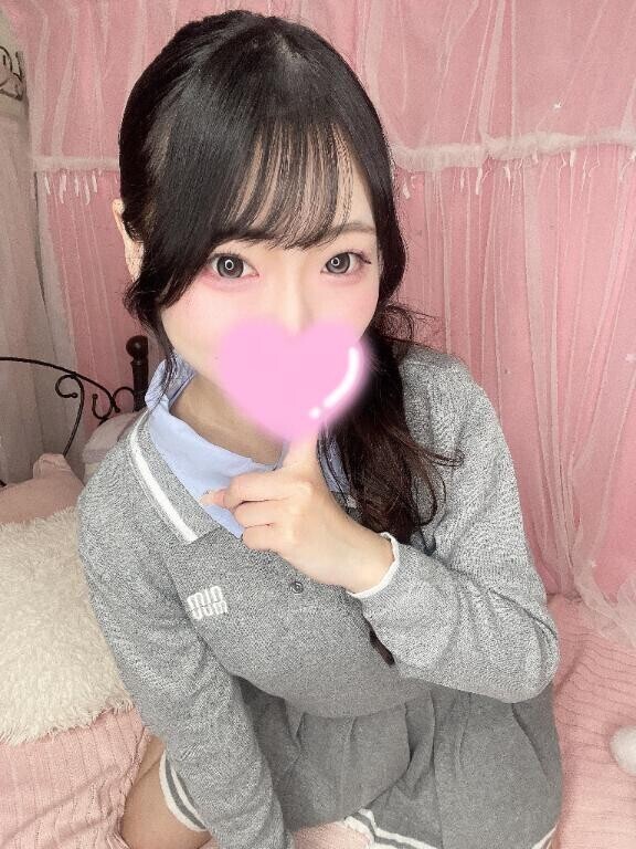 17時～