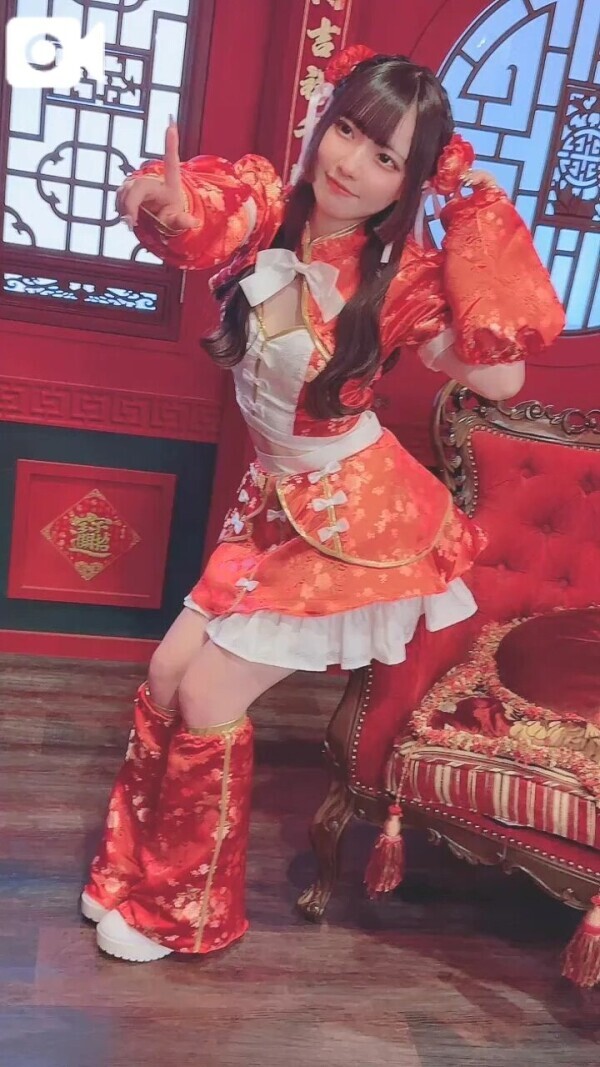 新しいの💓