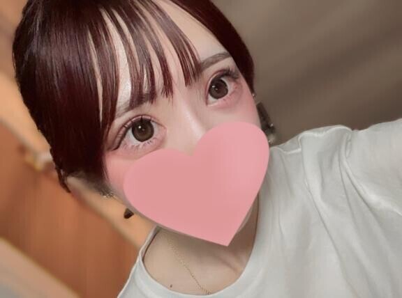 おれい