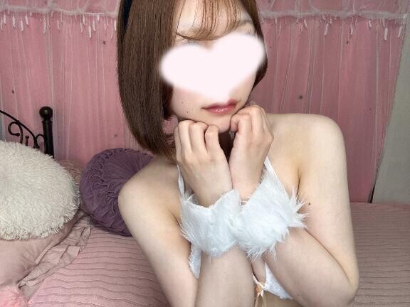 次回1:20～です♡