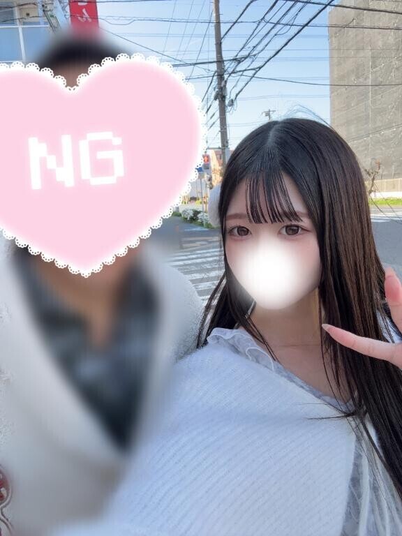 330分デートコースありがとう