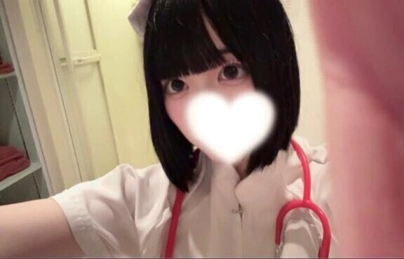 なーす💕