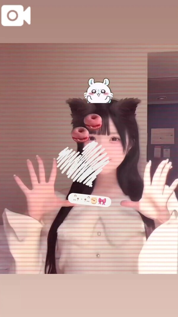 はじめまして Ი𐑼♡