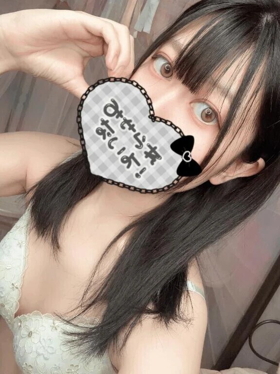 はじめまして！