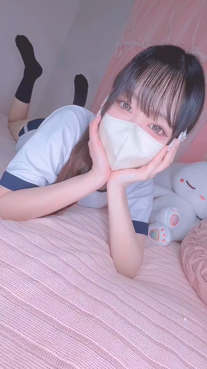 一緒に