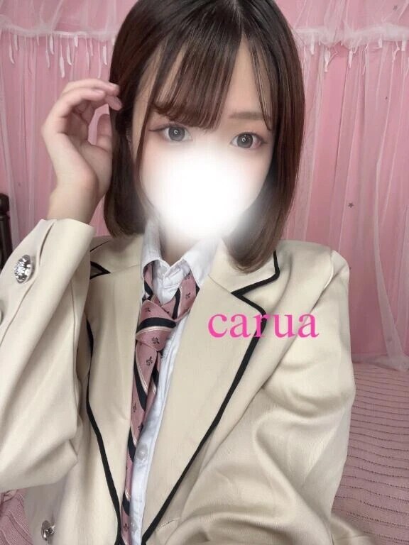 かるあだけの…♡