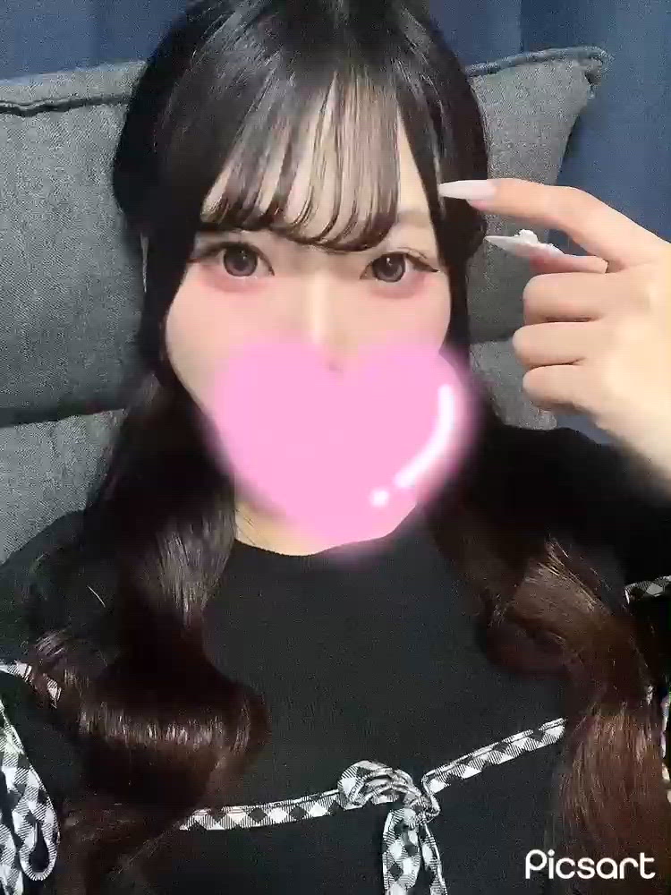 おはよ