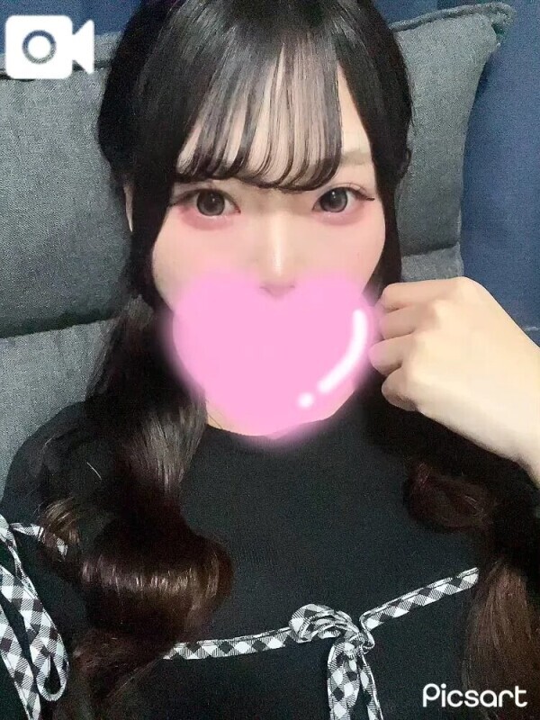 おはよ💓