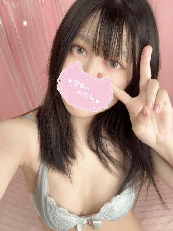 気持ちよくなろ？？？