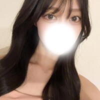 にな