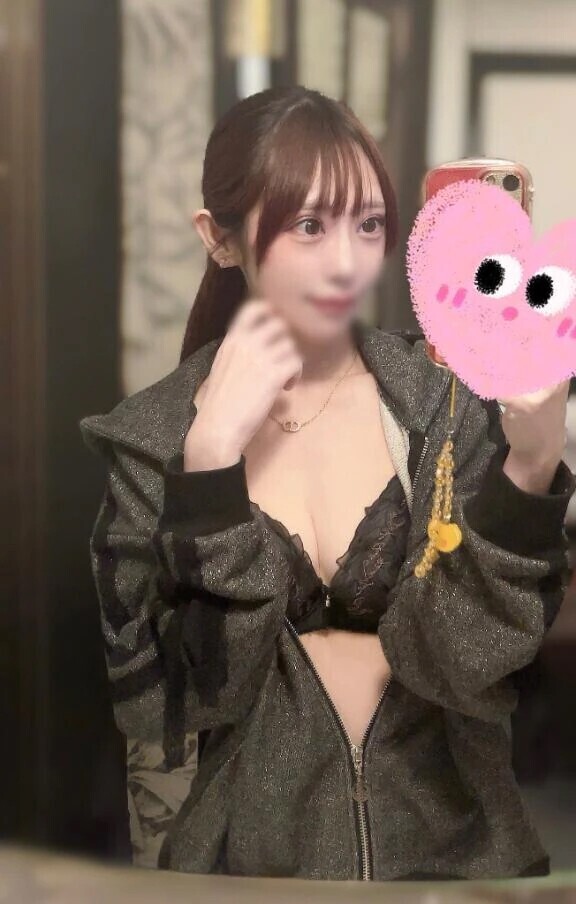 【お礼写メ日記】