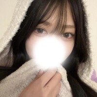 にな