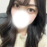 にな