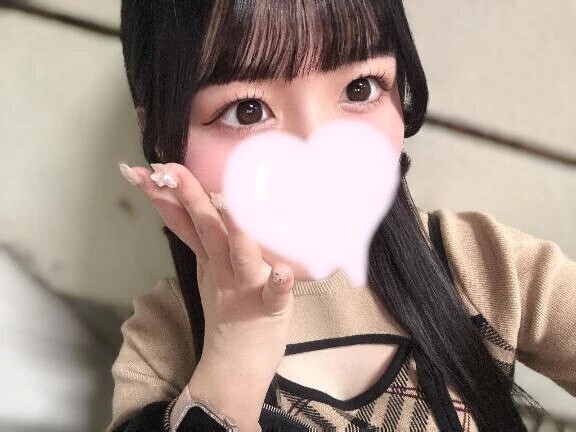 おはよ💕