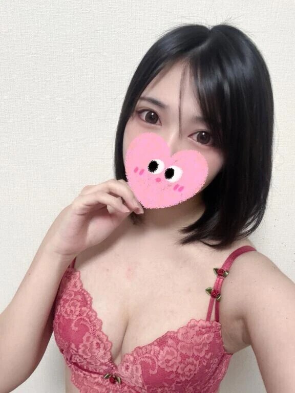 早速❣️