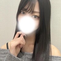 にな