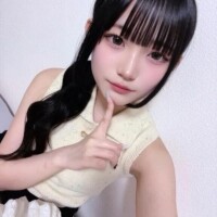 こはく