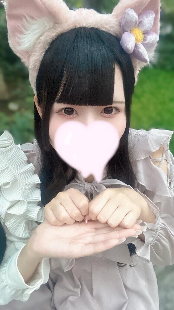 17時から💘
