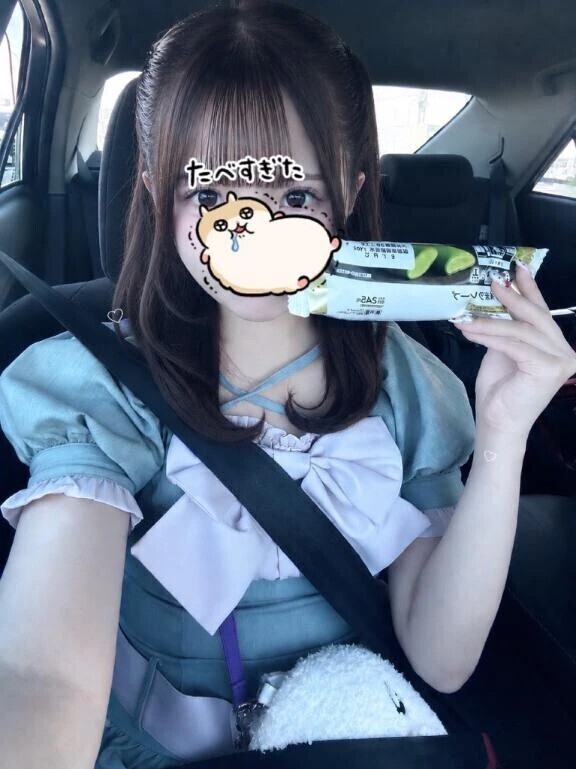 もうすぐ꒰ˆ.⸝⸝.ˆ꒱Ⳋ