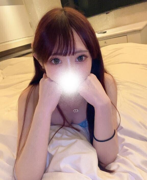 おれい